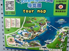 -大连老虎滩海洋公园