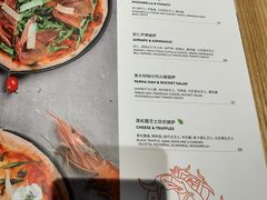 -MOMENTI手工意面(晶耀前滩店)