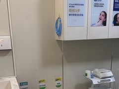 -登特口腔医院(鼓楼东街口店)