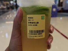 -奈雪的茶(杭大501城市广场PRO店)