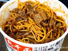 -蔡记炸酱热干面(昌里路店)