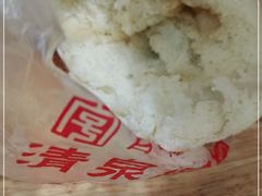 -清泉阁包子铺(中山路店)
