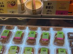 -鹤所·低糖零蔗糖烘焙(长楹店)
