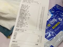 -丰和日丽(瑞虹天地月亮湾店)