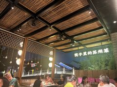 -吴越荣记·苏州菜·松鼠桂鱼(斜塘老街店)