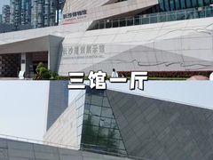 -长沙火车站(地铁站)