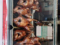 -鲍六孃甜皮鸭