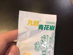-麦当劳(番禺信联大厦店)