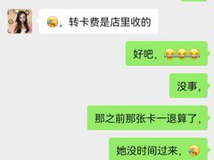 -蓝积木健身中心(高新店)