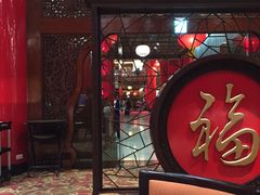 门面-圆山大饭店-圆苑餐厅