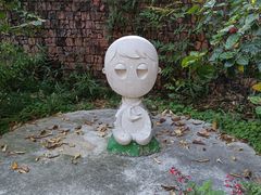 -广州市紫泥堂文化创意园景区