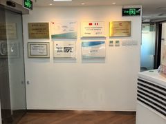 -精德口腔·种植修复·儿牙中心(财富中心店)