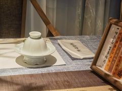 -淮食·雅宴(北大博雅国际酒店)