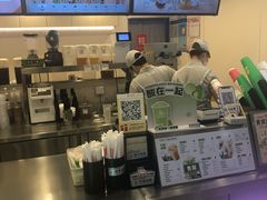 -桂桂茶(恒基名人店)