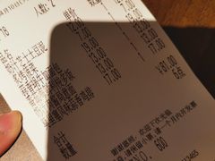 -萨莉亚意式餐厅(杭州西溪龙湖天街店)