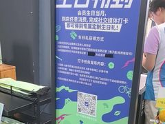 -迪卡侬(大英山店)