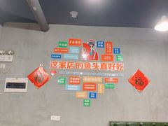 -丰乐餐厅·始于1999·本地老字号