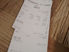 账单-宝珠奶酪(长宁金虹桥店)