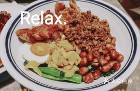 Braised Pork and Chicken Rice