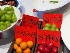 -蘇锦宴·淮扬菜烤鸭·小院(三元桥霄云路店)
