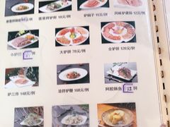 -漕河全驴宴饭店(徐水店)