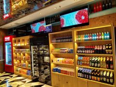 -火宴山海鲜自助火锅(酱园店)