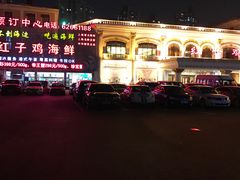 -上海月星家居(澳门路店)