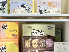 -皇玥(尖沙咀店)