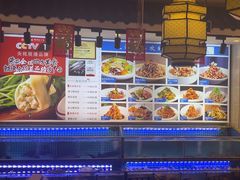 -渔家风味·鲅鱼水饺·央视展播·海鲜天津菜(开发区店)