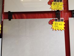 -上海神旺大酒店