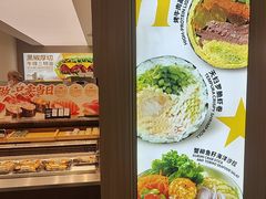 -n多寿司(滨湖万达广场店)