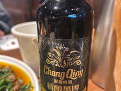 -陈有良尖椒鸡(渝中示范店)