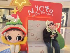 -成都银泰中心in99