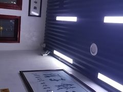 -回坊马二饺子馆
