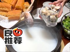 -大良毋米粥·粥底火锅(岭南天地店)