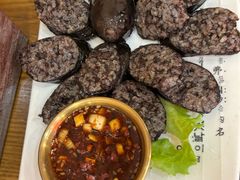 -韩阳王石板烤肉