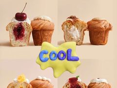 -VERIE BAKEHOUSE