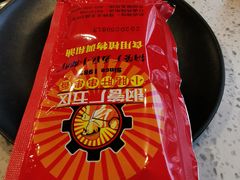 -钢管厂五区小郡肝串串香(南山店)