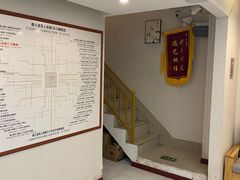-康之道盲人按摩(二七路No.5店)