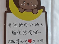 -大同王府至尊酒店(大同古城店)