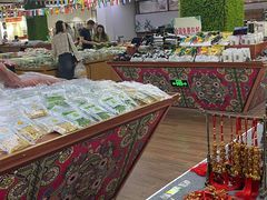 -西双版纳原始森林公园