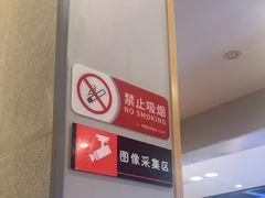 -吉野家(复兴路第二餐厅店)