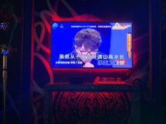 -INLOVE KTV(印象汇店)