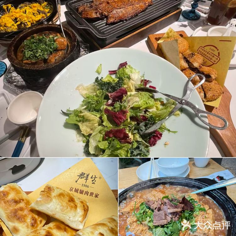 顺义周末好去处‼️潮白河畔的宝藏大院👍