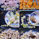 年夜饭桌上硬菜红焖羊肉，都抢疯了