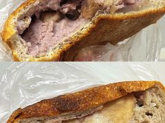 现蒸芋泥椰奶糯米-PAOPAO Bakery&Café(港汇店)