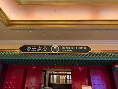 -澳门威尼斯人综合度假区