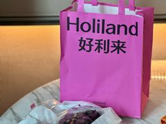 -好利来(上海虹桥新天地Lab主题店)