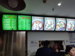 -陈记柳州螺蛳粉(大坪店)