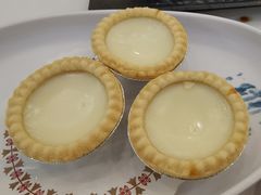 金牌羊奶挞-新兴家喻酒家·羊城名宴(昌岗店)